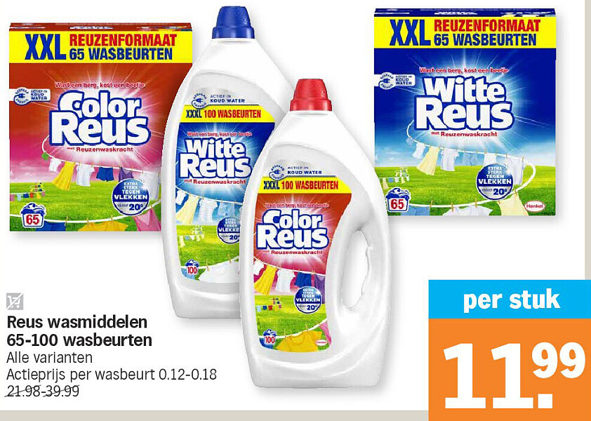 Reus wasmiddelen 65-100 wasbeurten