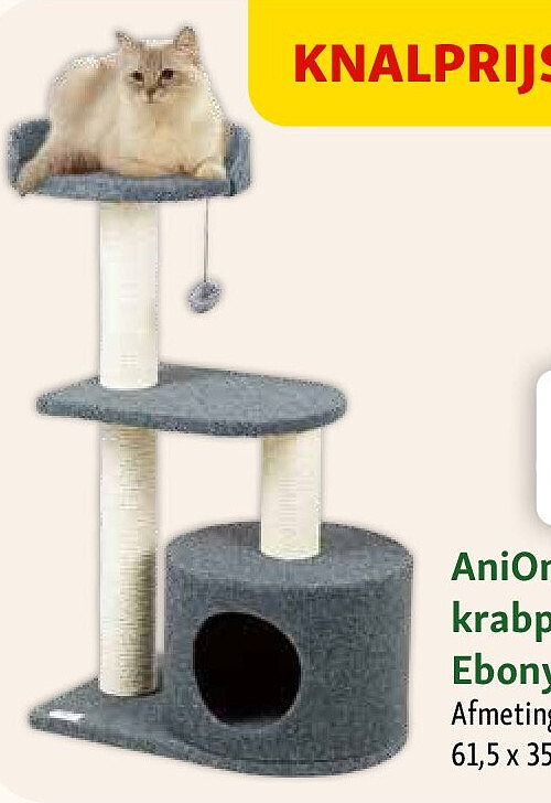 AniOne krabpaal Ebony grijs