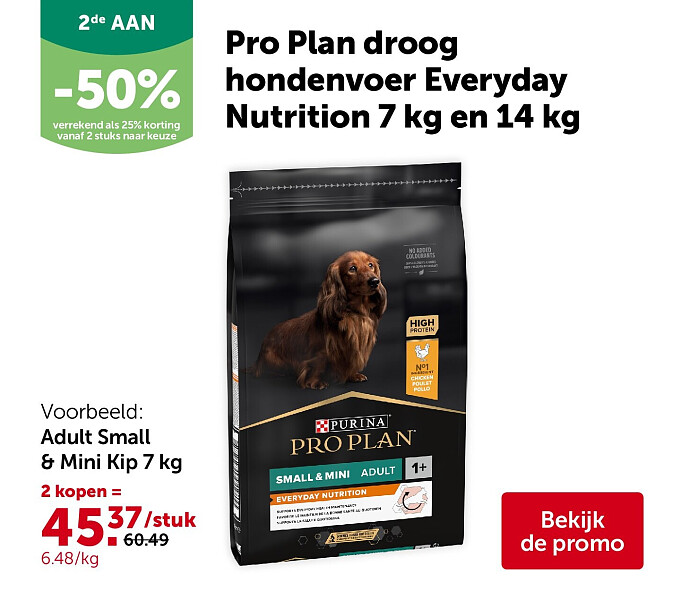 Adult Small & Mini Kip 7 kg