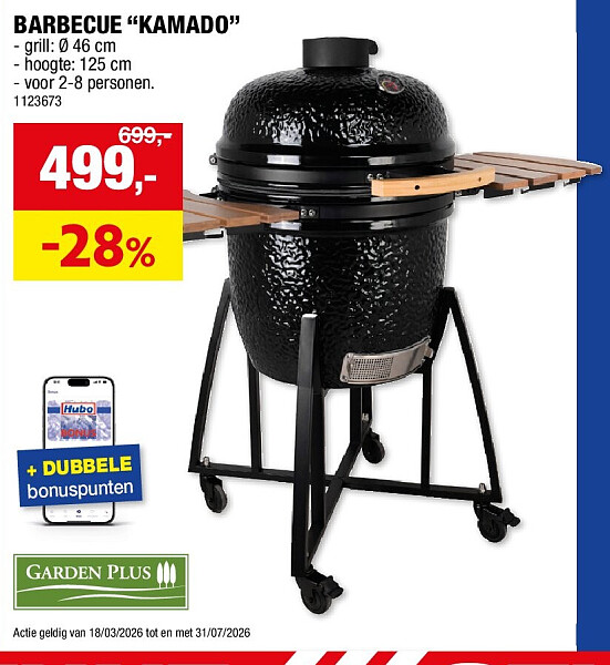 BARBECUE “KAMADO”