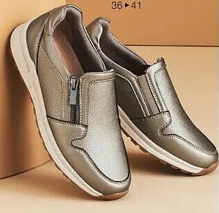 Sneaker met rits en elastiek