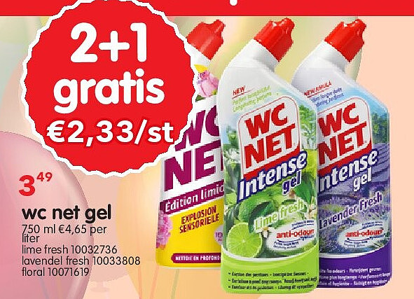 wc net gel