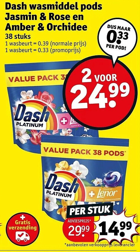 Dash wasmiddel pods Jasmin & Rose en Amber & Orchidee
