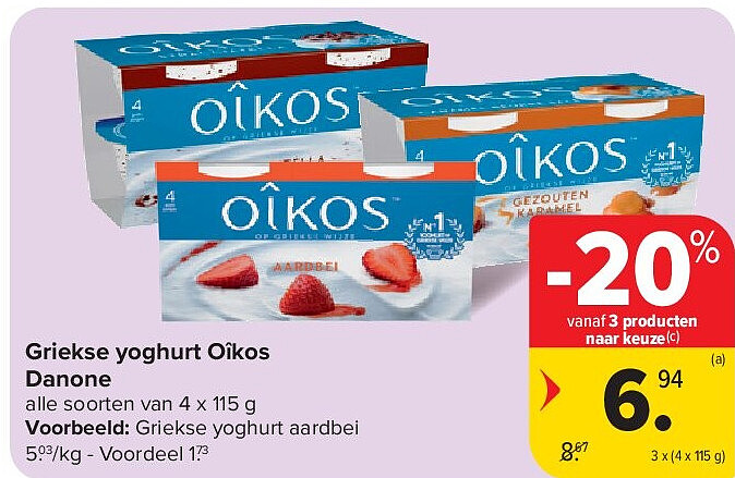 Griekse yoghurt Oîkos Danone