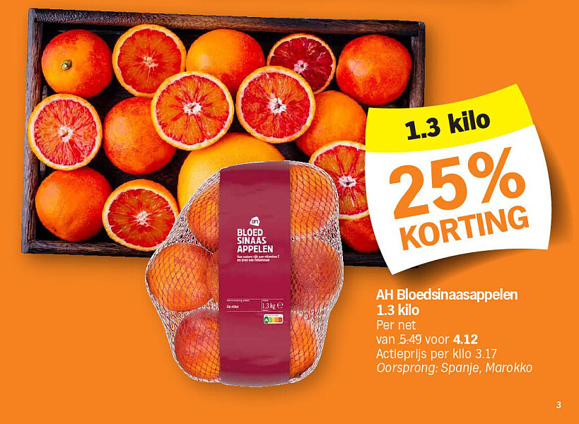 Image of Albert Heijn