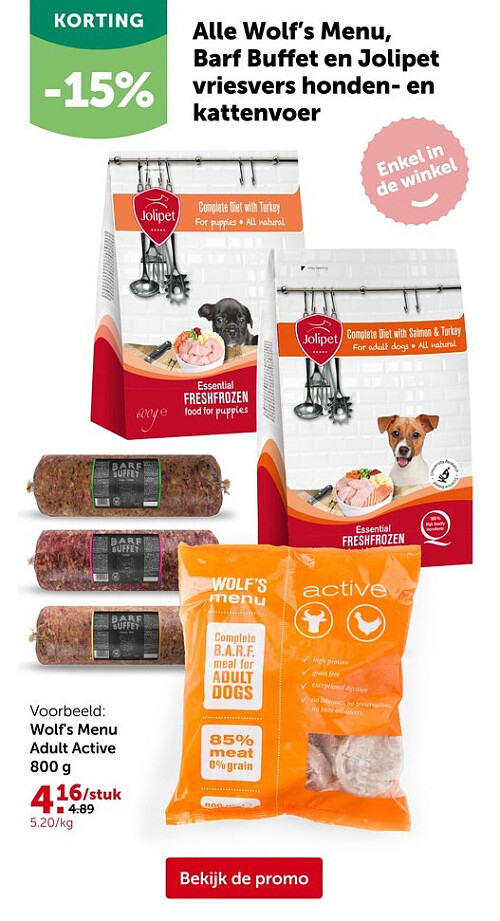 Wolf's Menu Adult Active 800 g