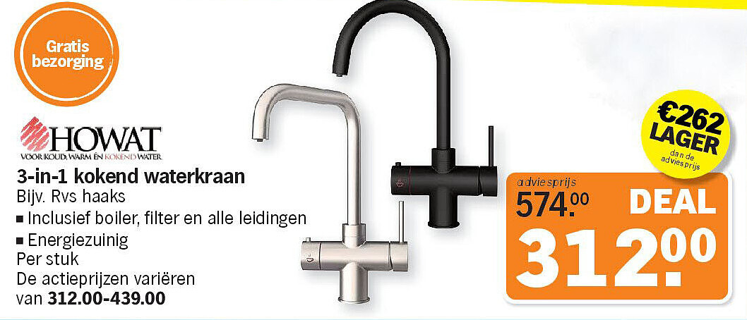 Image of Albert Heijn