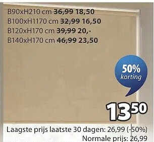 EIKEREN rolgordijn