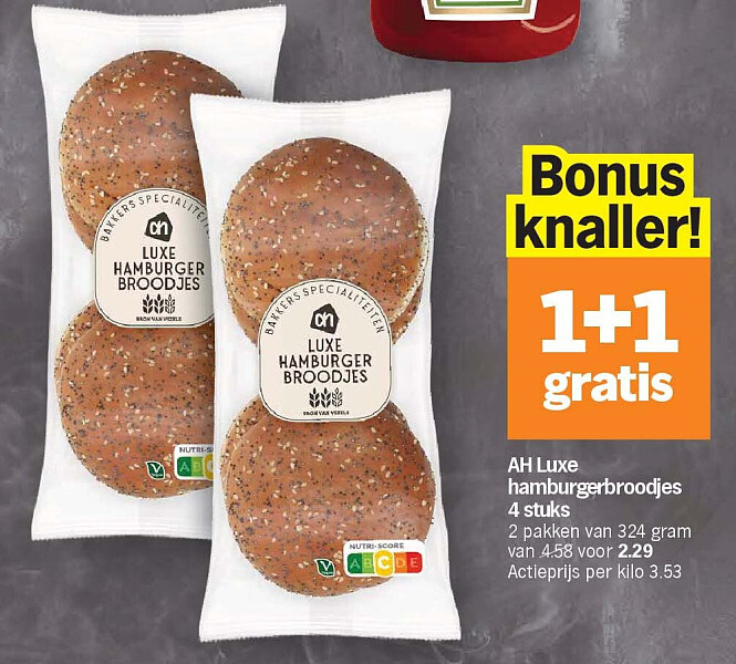 Image of Albert Heijn
