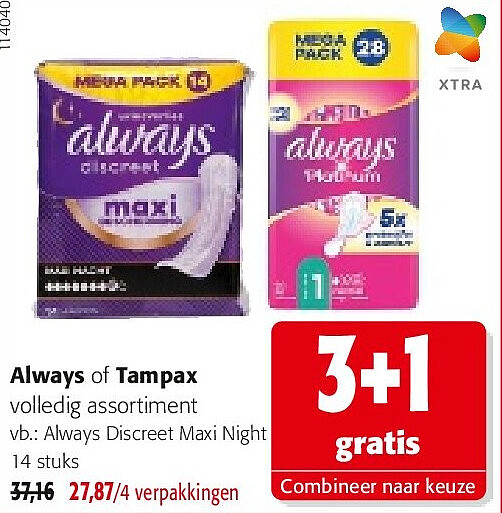 Always Discreet Maxi Night 14 stuks