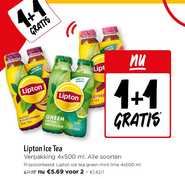 Lipton Ice Tea