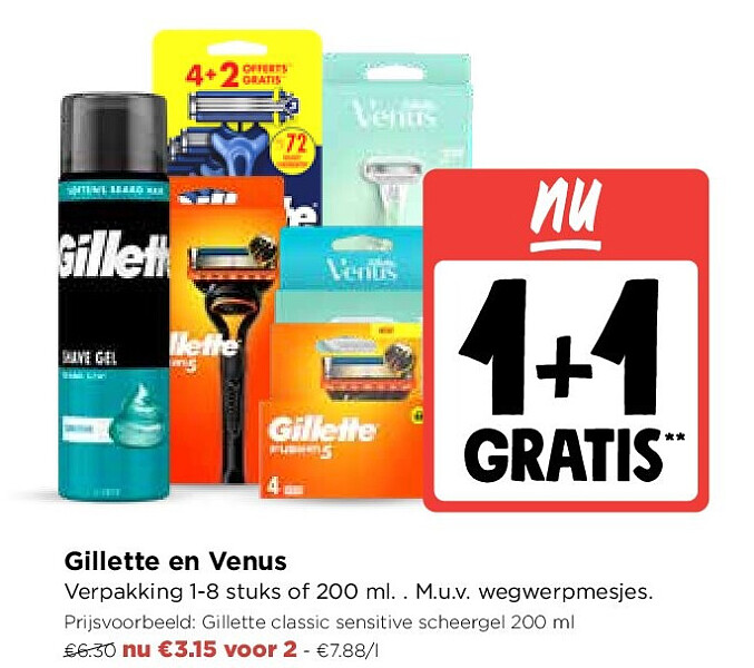 Gillette en Venus