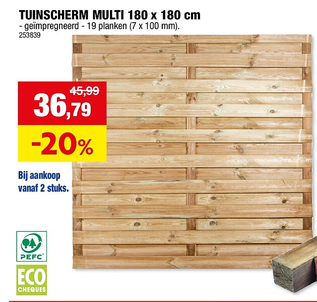 TUINSCHERM MULTI 180 x 180 cm