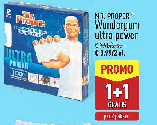 Wondergum ultra power