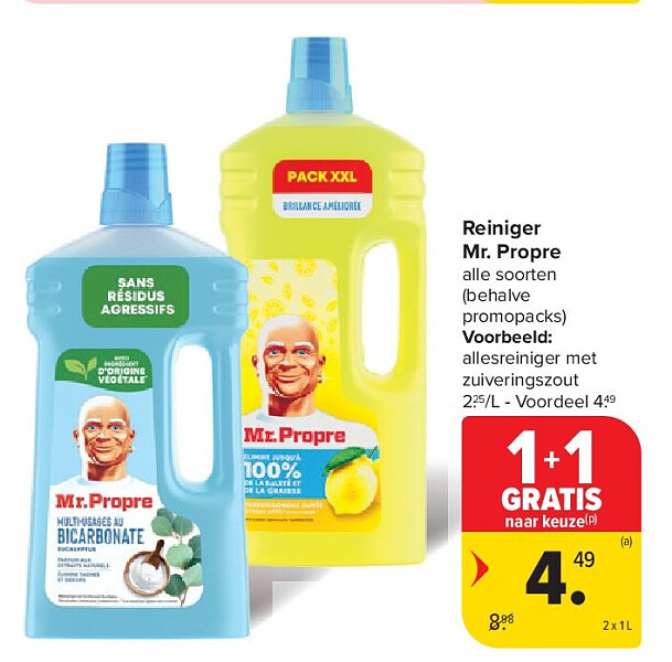 Image of Carrefour