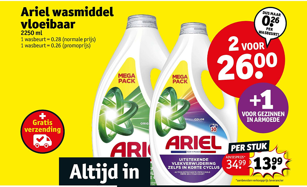 Ariel wasmiddel vloeibaar