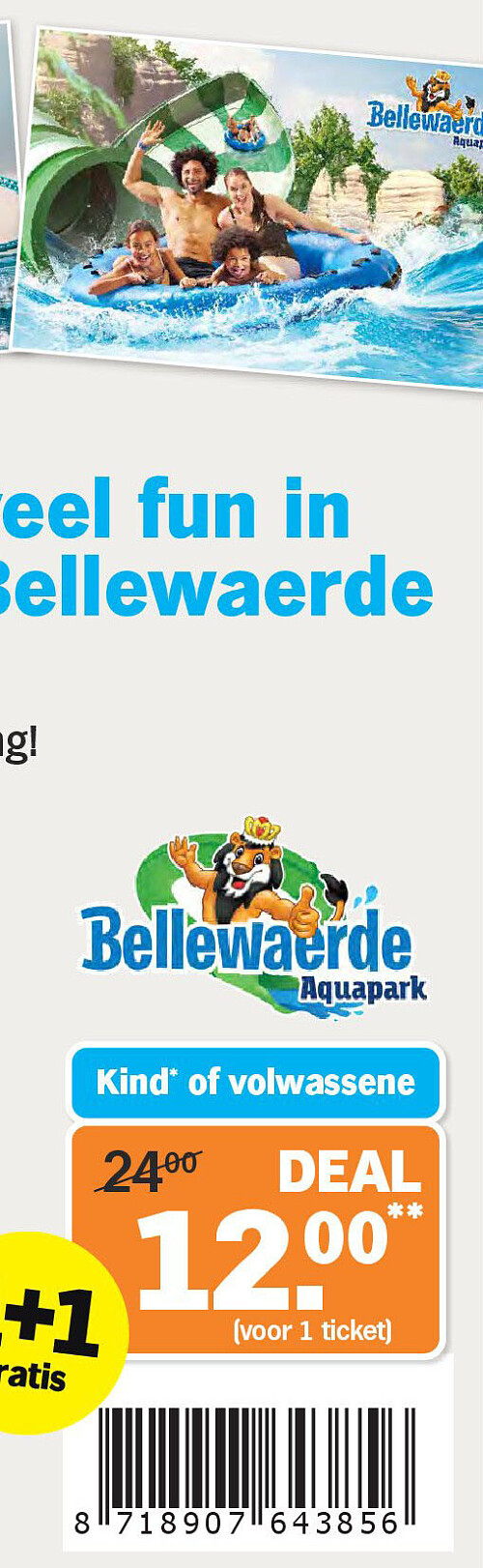 Bellewaerde Aquapark Kind of volwassene