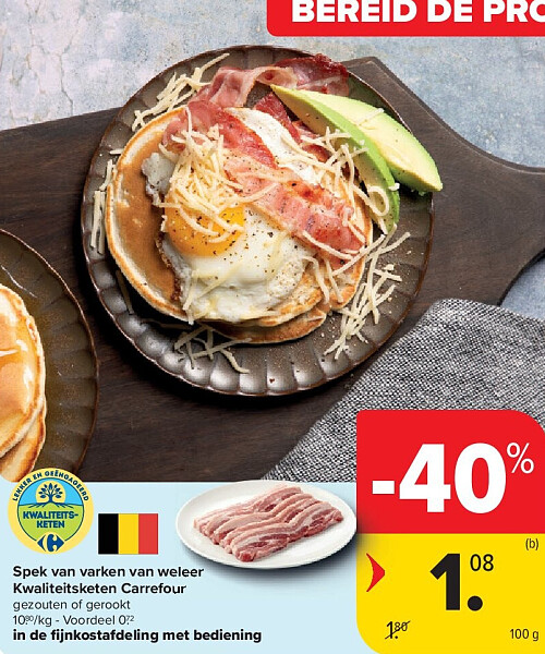 Spek van varken van weleer Kwaliteitsketen Carrefour