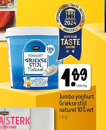 Jumbo yoghurt Griekse stijl naturel 10% vet