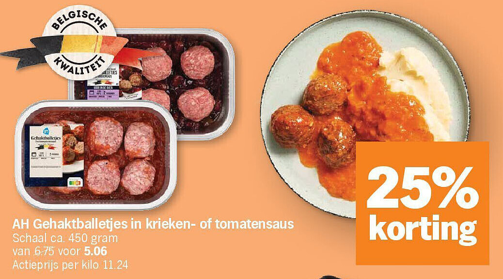 Image of Albert Heijn