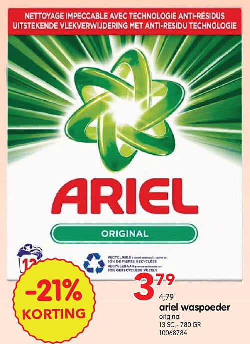 ariel waspoeder