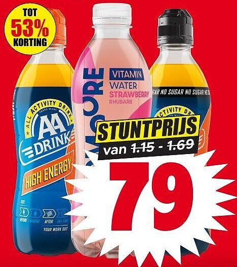 AA Drink of Addmoore