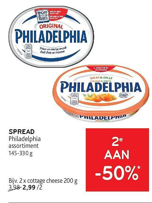 SPREAD cottage cheese 200 g