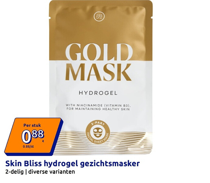 Skin Bliss hydrogel gezichtsmasker