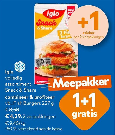 Iglo Fish Burgers 227 g