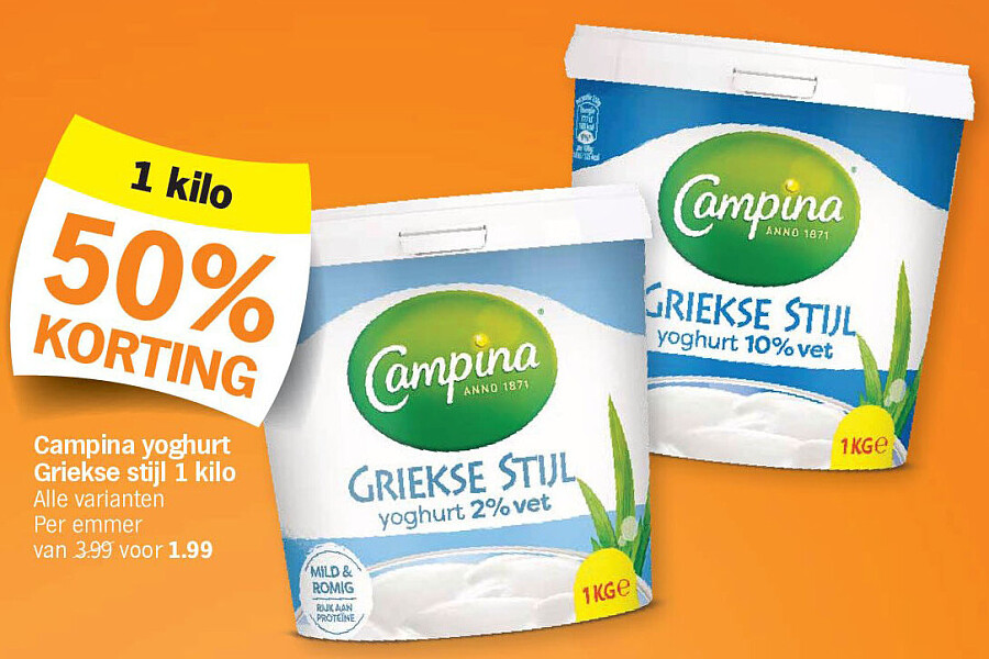Campina yoghurt Griekse stijl 1 kilo