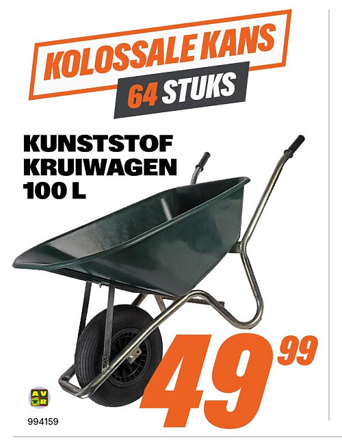 KUNSTSTOF KRUIWAGEN 100 L