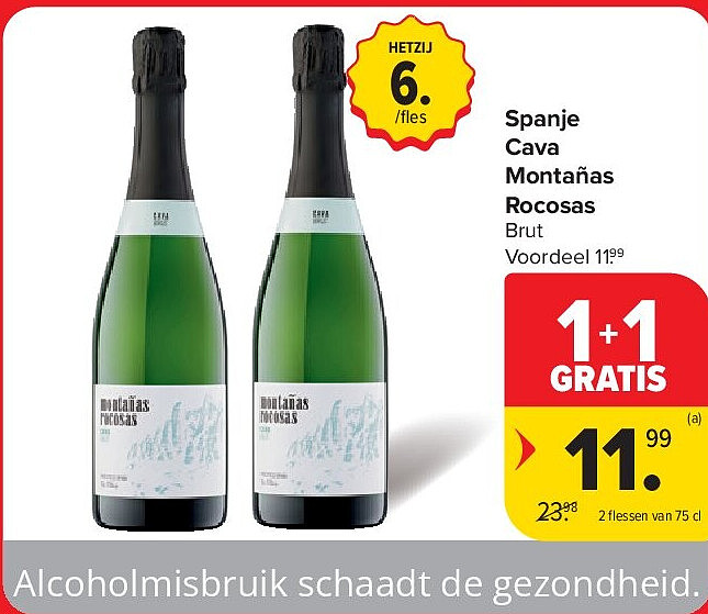 Spanje Cava Montañas Rocosas