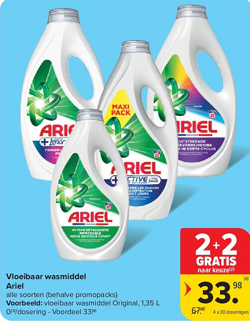Vloeibaar wasmiddel Ariel