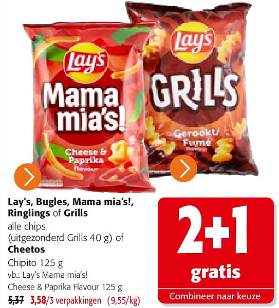 Lay’s Mama mia’s! Cheese & Paprika Flavour 125 g