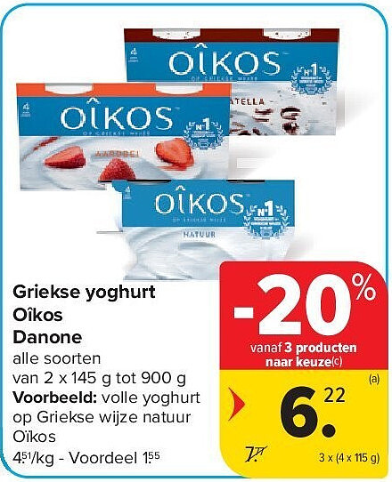 Griekse yoghurt Oîkos Danone