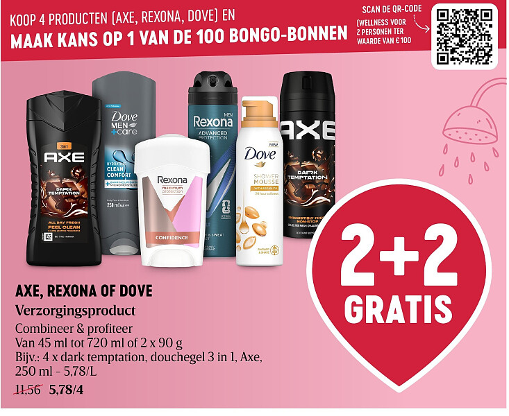 AXE, REXONA OF DOVE Verzorgingsproduct