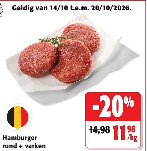 Hamburger rund + varken