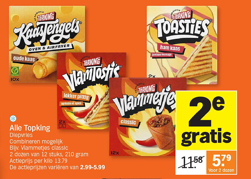 Image of Albert Heijn