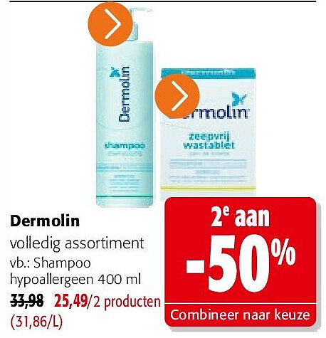 Dermolin Shampoo hypoallergeen 400 ml