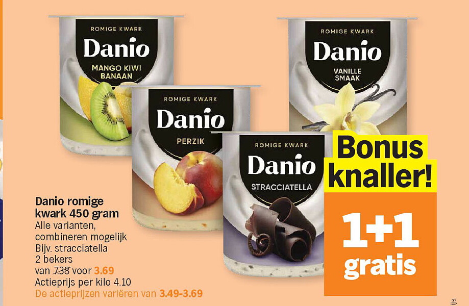 Danio romige kwark 450 gram