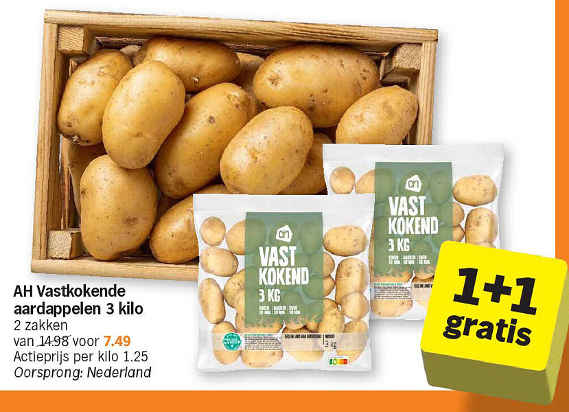 Image of Albert Heijn