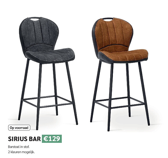 SIRIUS BAR