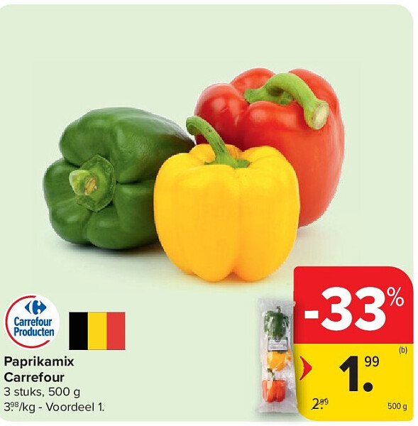 Image of Carrefour