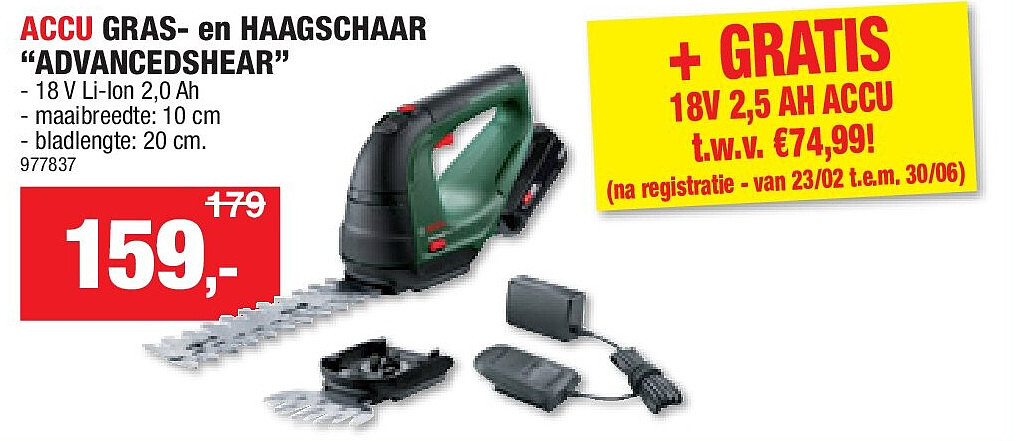 ACCU GRAS- en HAAGSCHAAR “ADVANCEDSHEAR”