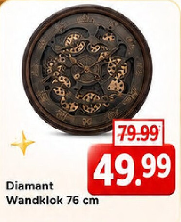 Diamant Wandklok 76 cm