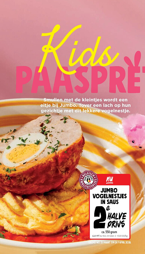 Jumbo vogelnestjes in saus ca. 550 gram