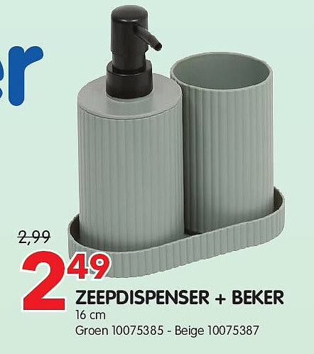 ZEEPDISPENSER + BEKER