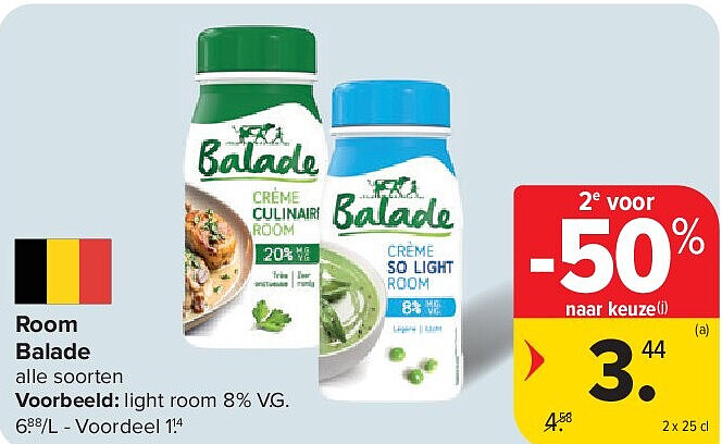 Room Balade