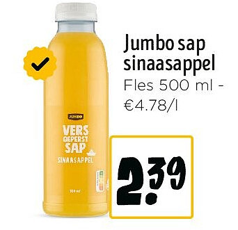 Jumbo sap sinaasappel