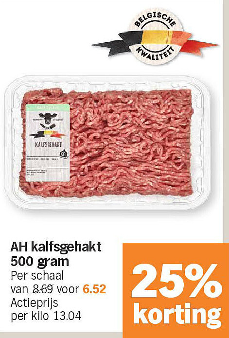 AH kalfsgehakt 500 gram